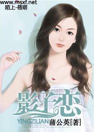 爸爸上完媽媽我上5小說