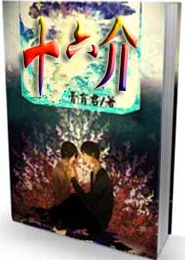 dizhi99歐美熟婦