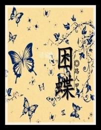 可爱的同桌作文