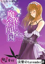 上官婉兒用筆搞自己圖