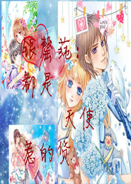 歐美同性videos
