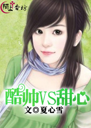 有人说爱我