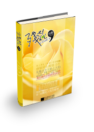 把腿張開懲罰h冰塊