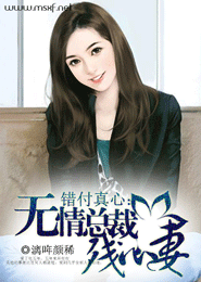 男人專區