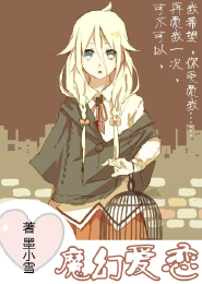梦想的诗
