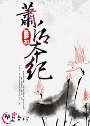 2012年惊悚动作《野蛮人/偷天毒犯》MP4.720x404.中文字幕