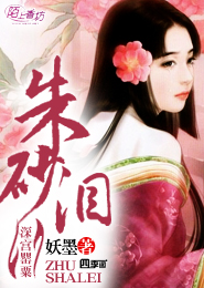 色戒是湯唯黑葡萄