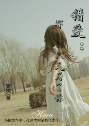 摧眉折腰事权贵啥意思