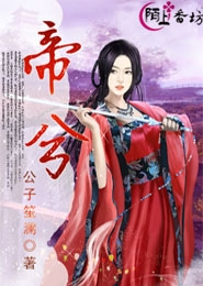 尤克里里契約
