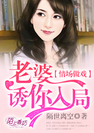 顏美食百家號