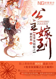 大明：从反贼到世界级帝王！