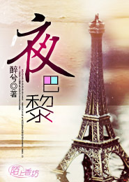 五月香福利網明星圖片