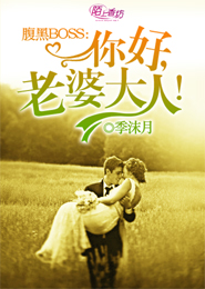 转身我会遇见谁