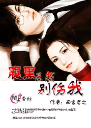 小说排行榜前一百名