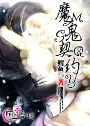 白鬍子影院