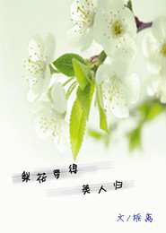 古玩帝國