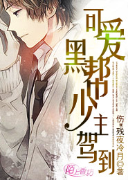 男人吃奶媽奶水小說