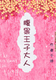 从亮剑开始的尖兵指挥官