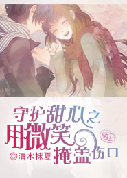 嗯啊小妖精