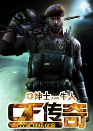 不收費晚上看40分鐘