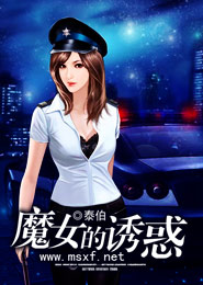 为什么天蝎座总是第一
