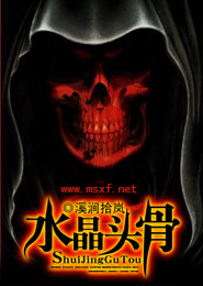 亞洲歐洲另類