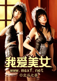 紫竹小说乱入