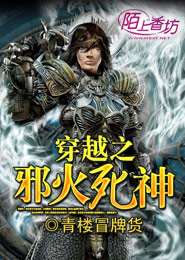 人體藝術林志玲