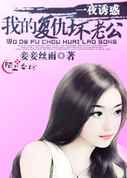 乾坤王座txt下载