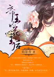 國內一本到不卡在線觀看