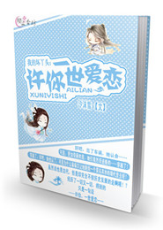 十个恐怖悬疑故事