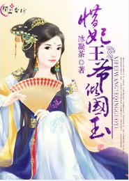白帶流出來很長像鼻涕