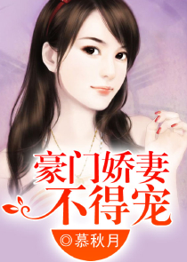 女王进行时第二季剧情介绍