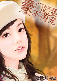 歐美巨大乳