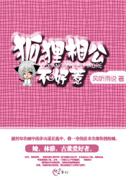 香港韓國日本三級一1