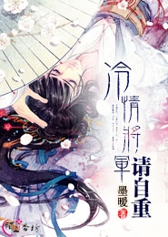 灵异小说排行榜