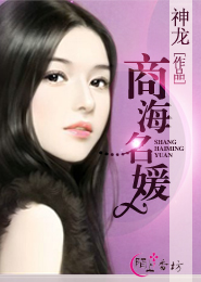 朴敏英男友