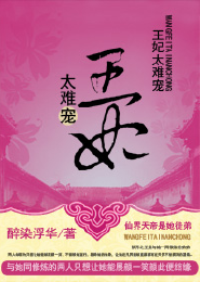 鯉魚鄉獸人亞獸人包子