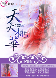 港岛影视卧底
