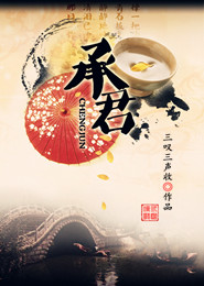 告訴我你還愛我嗎