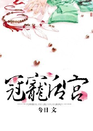 鎧甲勇士刑天之修羅