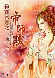 香港翡翠台手機直播