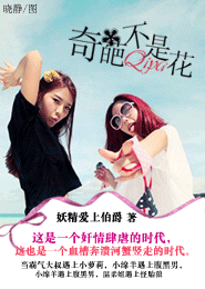 電影春潮爛漫海棠紅