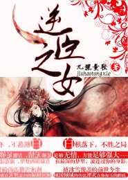 一起魯一起射一起影院