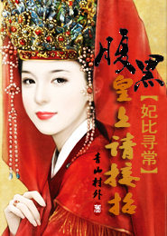 鎖匙孔的愛