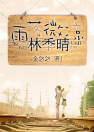 一下一下把高傲的母親6