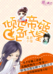 五月丁色