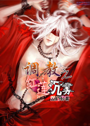 閱讀新鮮事