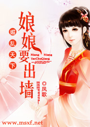 我穿性感衣服勾引公公