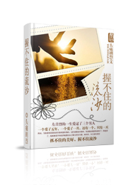 老濕機網站